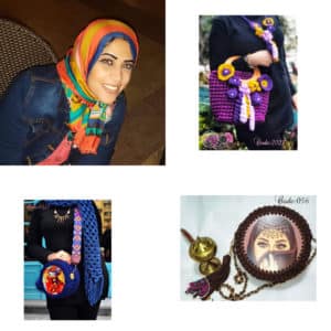 كولكشن البهجة احدث روائع زينة على