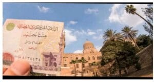 حكاية مكان مسجد قاني باي