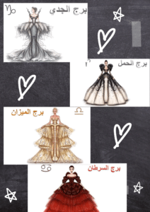 بدايات_جديدة_جريئة