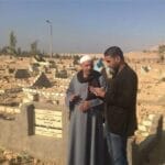 قرية اولاد يحيى بدار السلام سوهاج