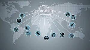 الإشـــــاعة .....!!!