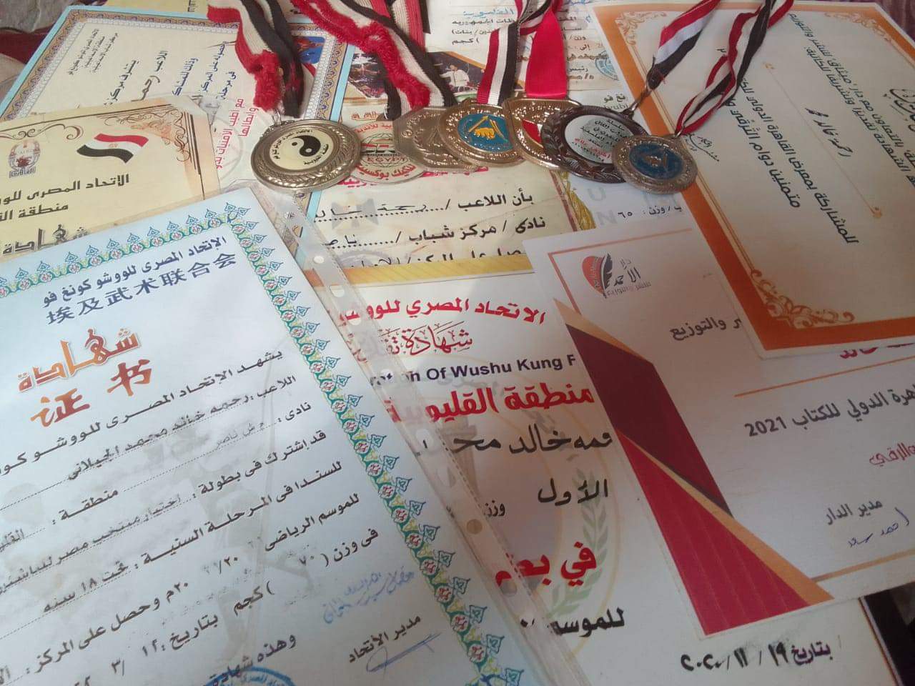 الكاتبة رحمة خالد محمد "استراحة محارب"