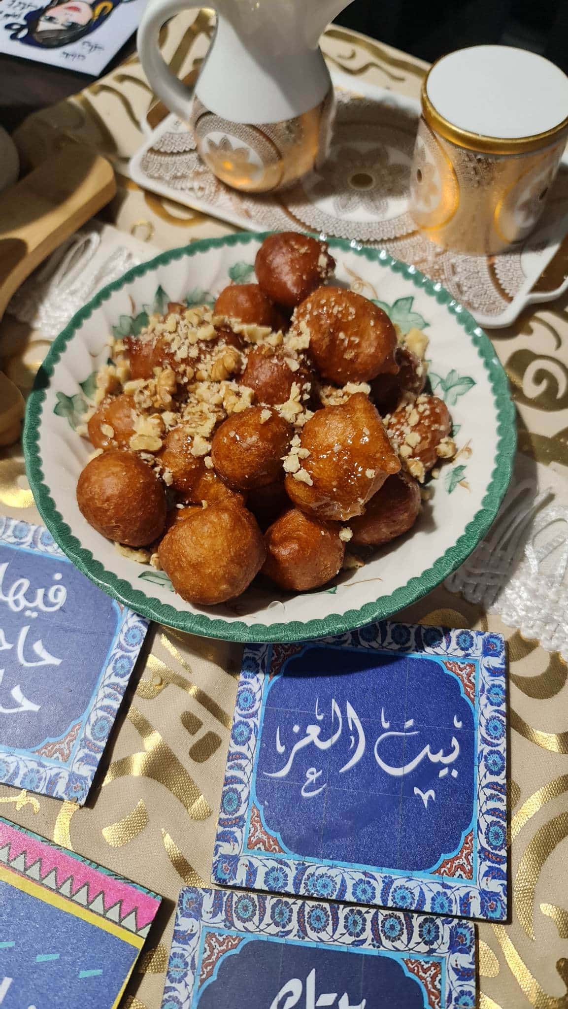 لقمة القاضي