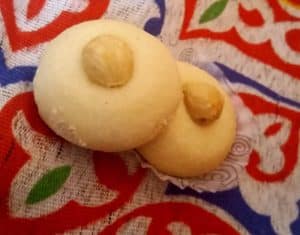 الغريبة