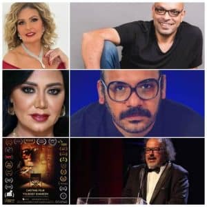 فيلم كاستنج يوسف 