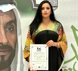 الفنانة غادة قطاطة 