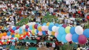 صلاة العيد