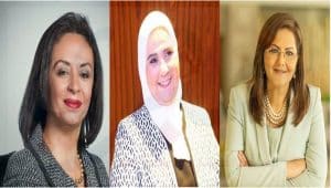 د. هالة السعيد و د. نيفين القباج ود. مايا مرسى 