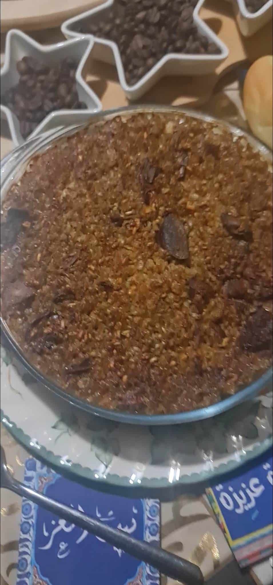 طاجن الفريك