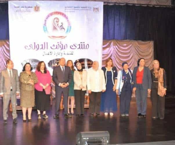 منتدي مؤنث الدولى