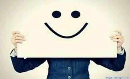اِبتسامة