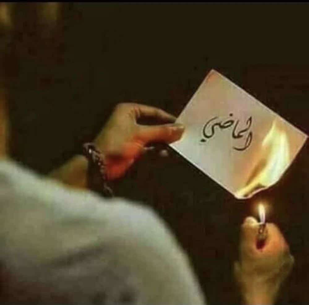 رحلة إلى الماضي !!