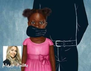 تعرف على حقيقة مافعله بها وبطفولتها 
