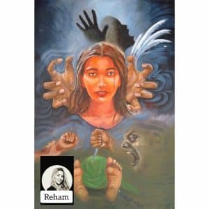 من قتل العروسة الحسناء 