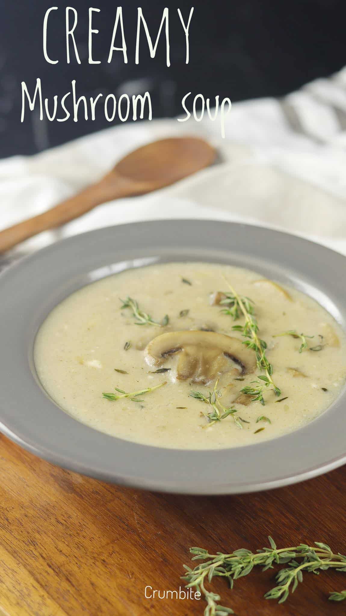 شوربة مشروم المطاعم