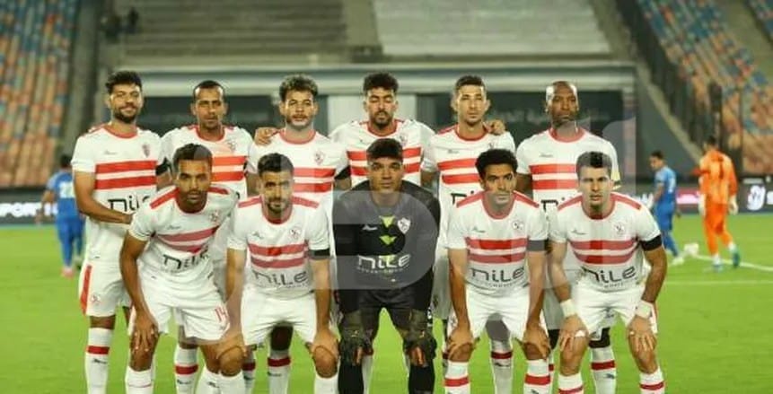فريق منتخب الزمالك