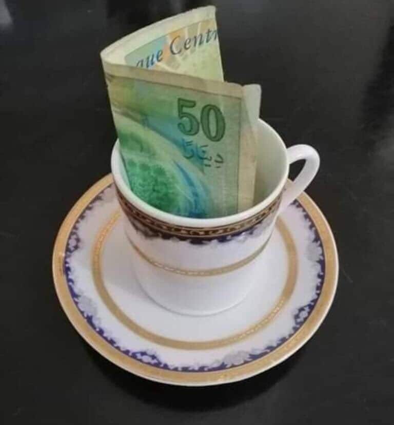 حق الملح