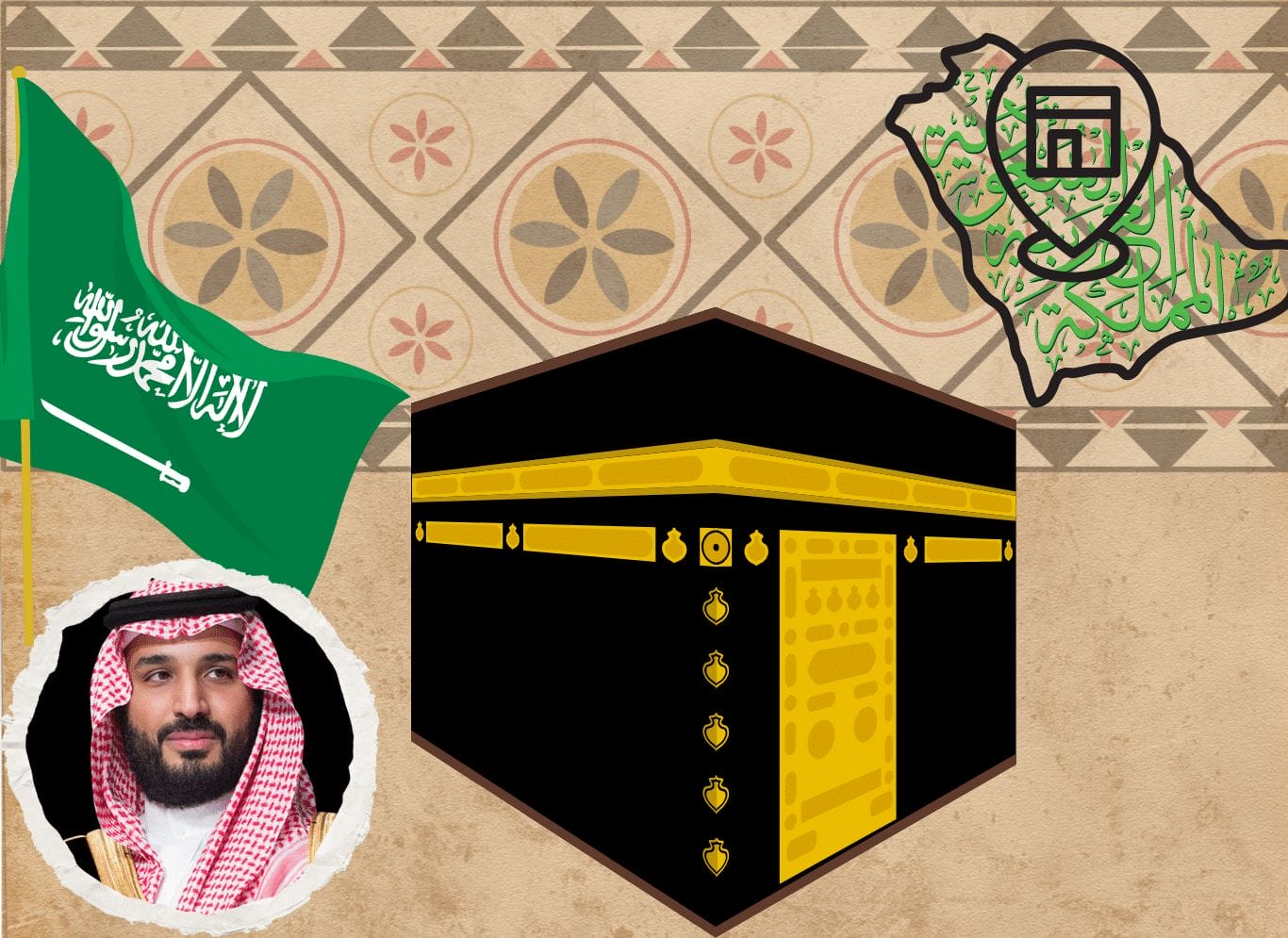 السعودية توقف إصدار التأشيرات مؤقتًا