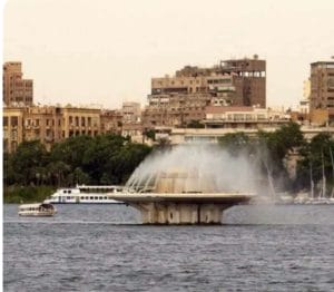 نافورة نهر النيل بالقاهرة