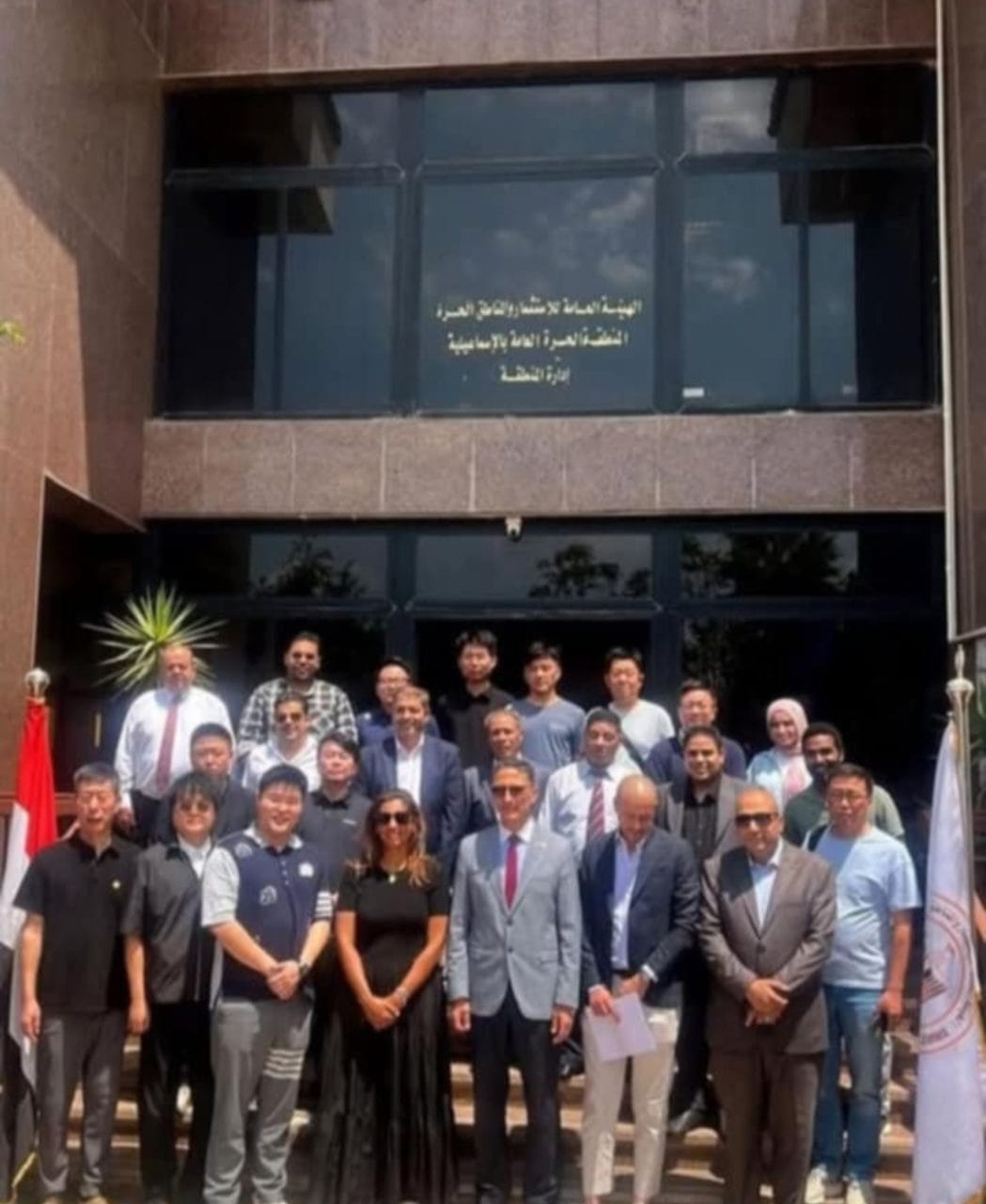 استثمارات جديدة بالمنطقة الحرة