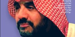 لوحات إبراهيم المحارب… حين تتحول الهوية النجدية إلى فن عالمي